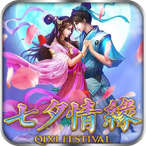 SLOT88 QIXI